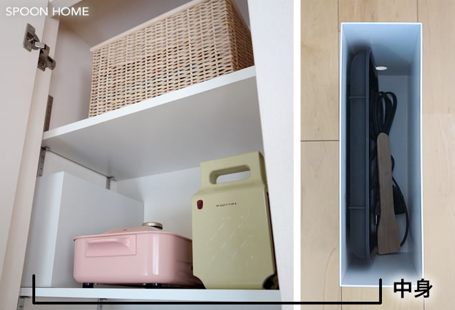 無印良品のポリプロピレンファイルボックスを使用したキッチン収納のブログ画像