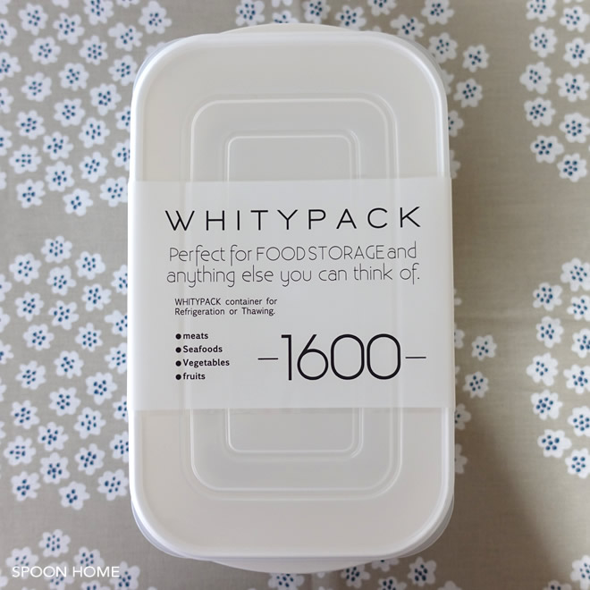 セリアの新商品「WHITY PACK」のブログ画像
