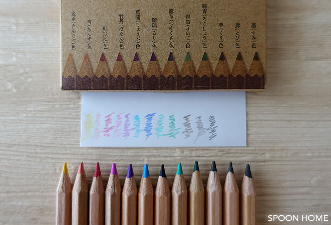 100均セリアのおしゃれな文房具「にほんの色鉛筆」のブログ画像