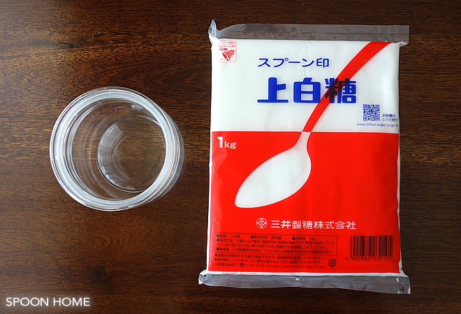 セラーメイト・チャーミークリアーのブログ画像
