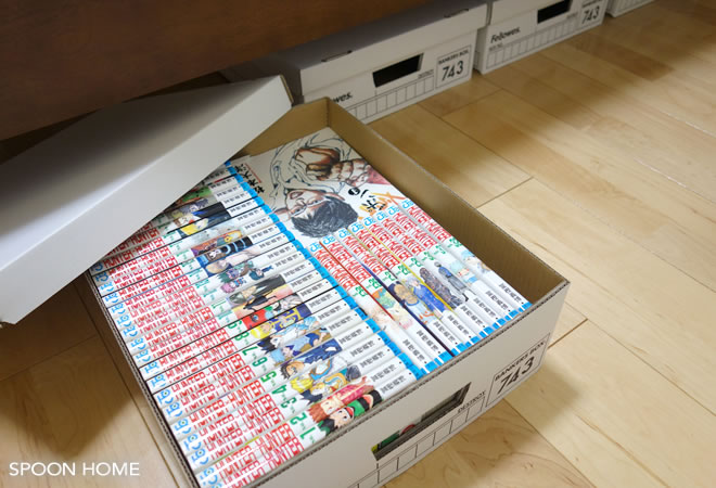 漫画本の収納におすすめ コミック収納ボックスとクリアケースの目隠しアイデア