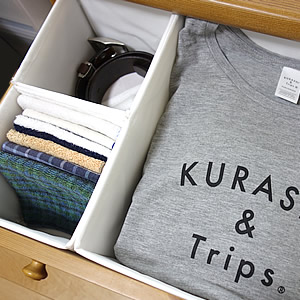 Ikeaのskubbボックスは衣類収納におすすめ 使用例をブログでレポート