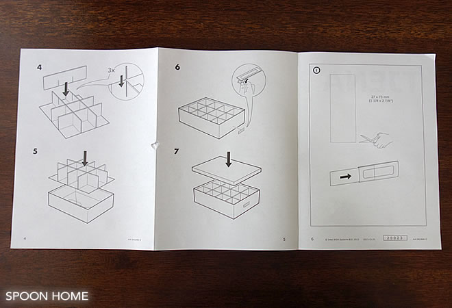 IKEAのTJENA仕切り付きボックスのブログ画像