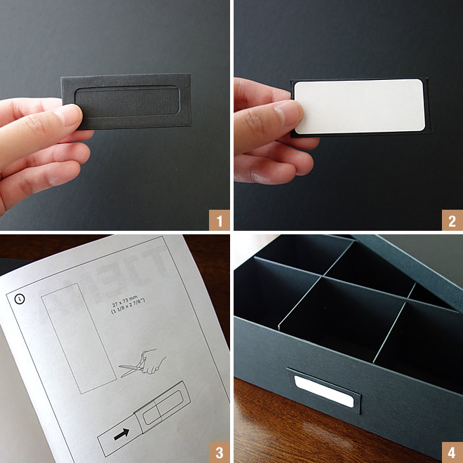 IKEAのTJENA仕切り付きボックスのブログ画像