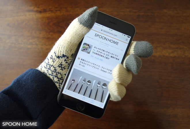 おしゃれなスマホ対応手袋EVOLGのブログ画像