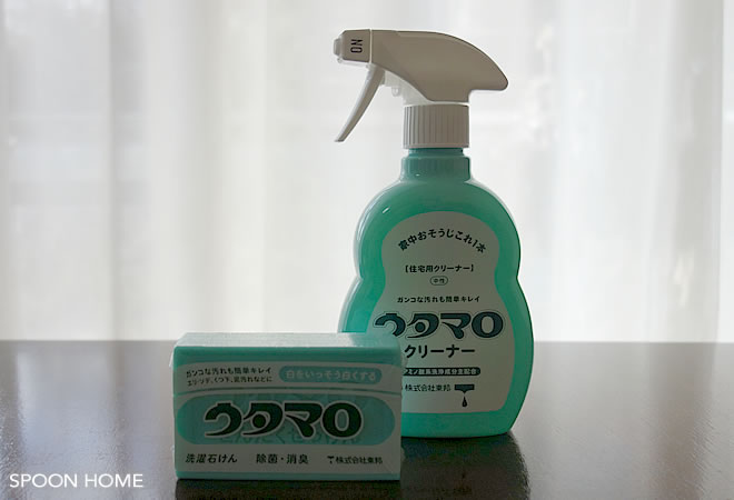 洗剤ウタマロクリーナーのブログ画像