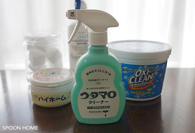 洗剤ウタマロクリーナーのブログ画像