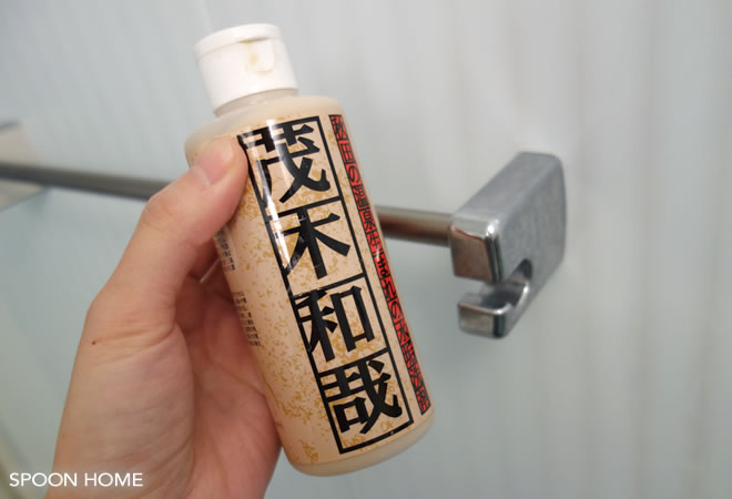 洗剤茂木和哉の使い方のブログ画像