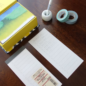 無印良品 短冊型メモチェックリスト 付箋紙 の活用アイデアをブログでレポート