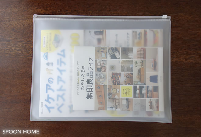 無印良品週間で買ったもの「EVAケース」のブログ画像