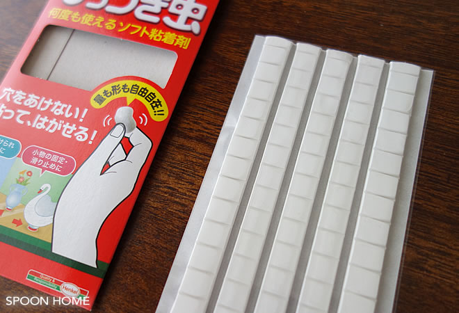 壁を傷つけずにポストカードを貼れるグッズのブログ画像
