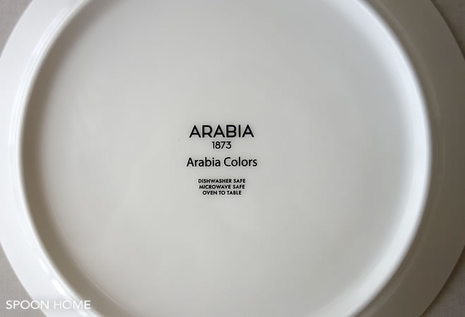 Arabia Colors・アラビアカラーズのイエロー食器のブログ画像