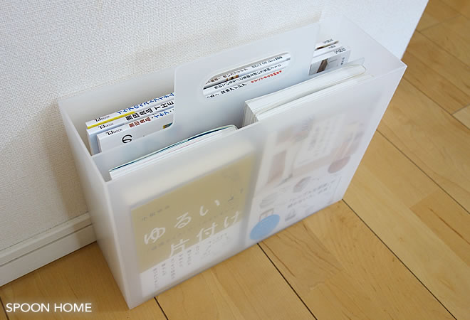 本・雑誌の収納アイデアのブログ画像