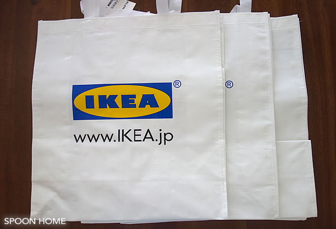 IKEAの公式通販サイトで購入した物のブログ画像