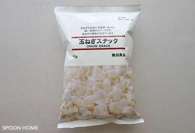 無印良品のおつまみお菓子「玉ねぎスナック」のブログ画像