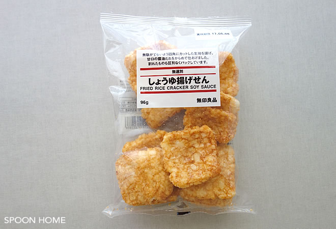 無印良品のおつまみお菓子「無選別 しょうゆ揚げせん」のブログ画像