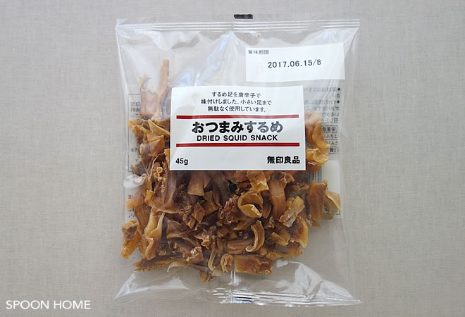 無印良品のおつまみお菓子「おつまみするめ」のブログ画像