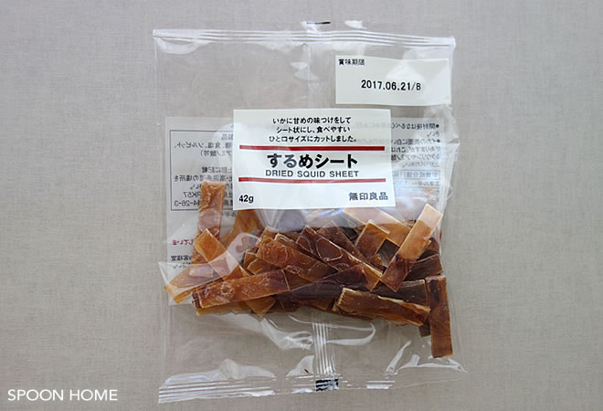 無印良品のおつまみお菓子「するめシート」のブログ画像