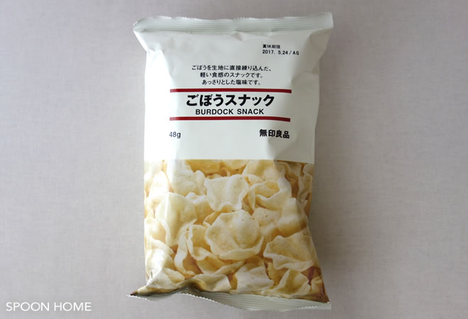 無印良品のおつまみお菓子「ごぼうスナック」のブログ画像