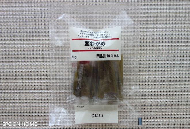 無印良品のおつまみお菓子「茎わかめ」のブログ画像