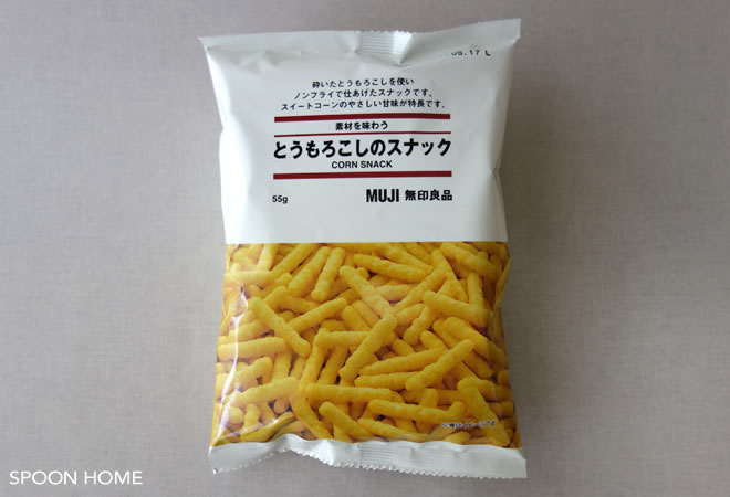 無印良品のおつまみお菓子「素材を味わう とうもろこしのスナック」のブログ画像