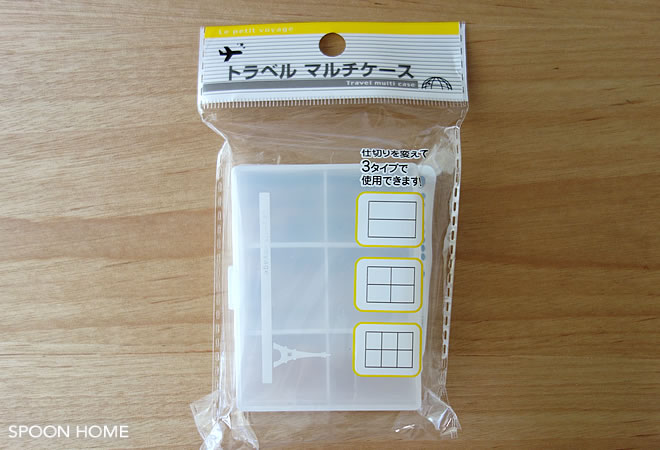 お弁当グッズの収納アイデア 無印良品と100均商品をブログでレポート