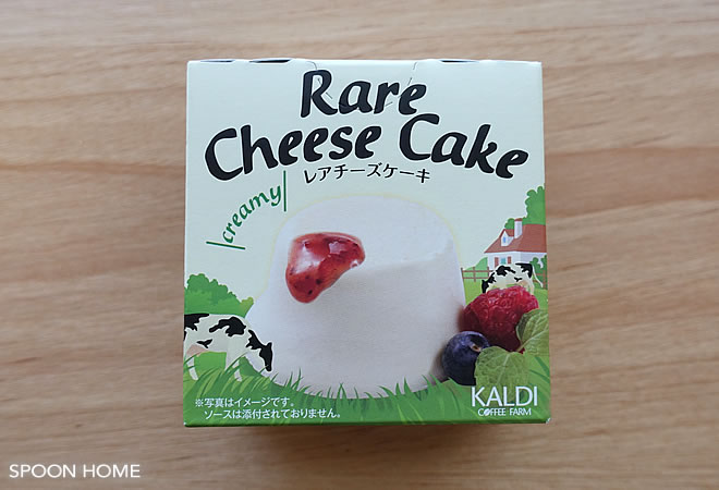 カルディの人気商品「レアチーズケーキ」のブログ画像