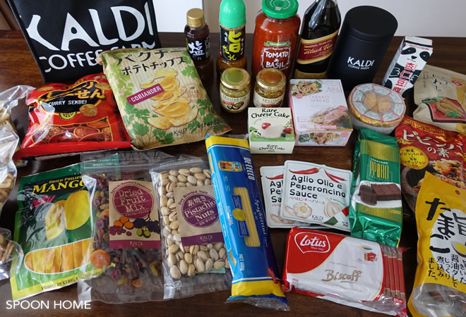 カルディ・KALDIの人気商品・おすすめ食品のブログ画像