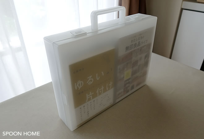 無印良品の自立収納できるキャリーケース・A4用のブログ画像