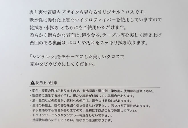 おしゃれなディスプレイ用の洋書ダミー本のブログ画像