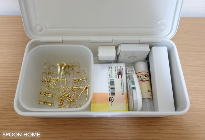 無印良品のスチール工具箱のブログ画像