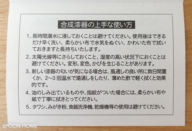 ディーンアンドデルーカの三段重のブログ画像