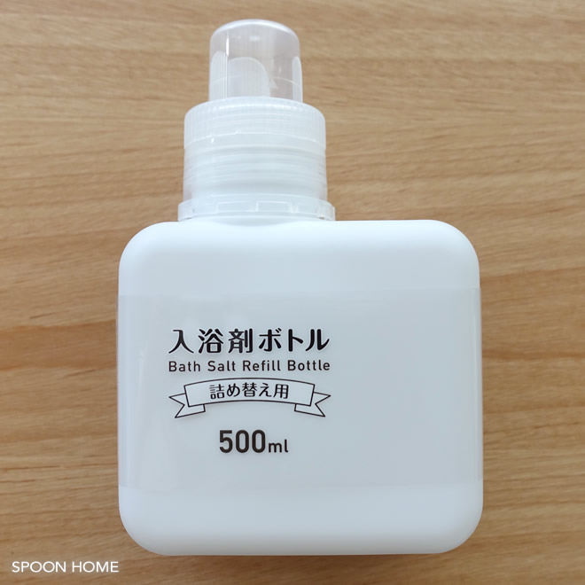 セリアの新商品「入浴剤ボトル 詰め替え用500ml」のブログ画像