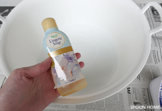 サラサーティの経血・おりもの用洗剤のブログ画像