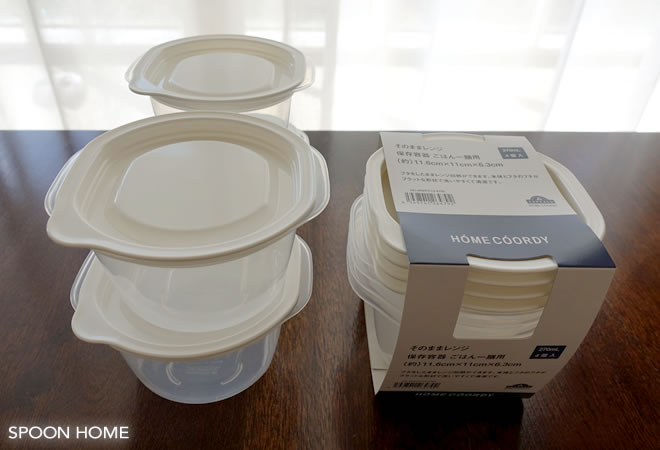 トップバリュ・ホームコーディの人気商品のブログ画像
