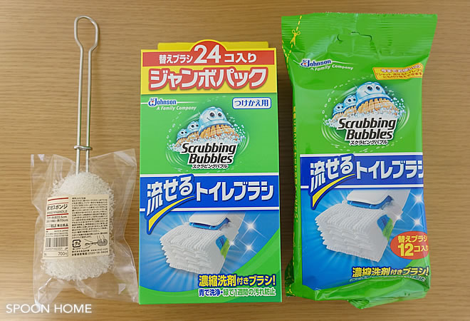 無印良品・柄つきスポンジと流せるトイレブラシの収納アイデアのブログ画像