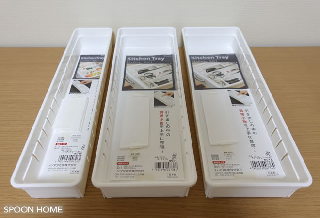 通販で購入できる100均グッズ「イノマタ化学 キッチントレー」の画像