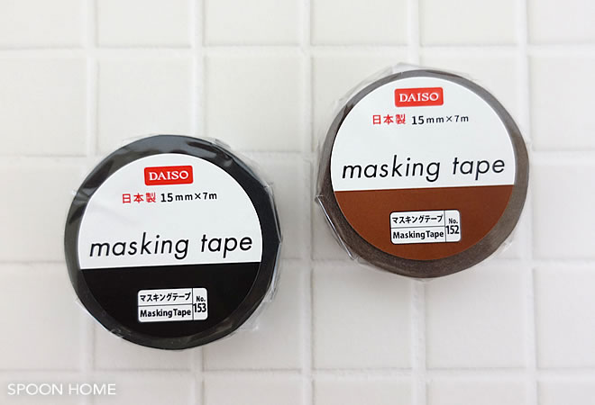 ダイソーの新商品「マスキングテープ」のブログ画像
