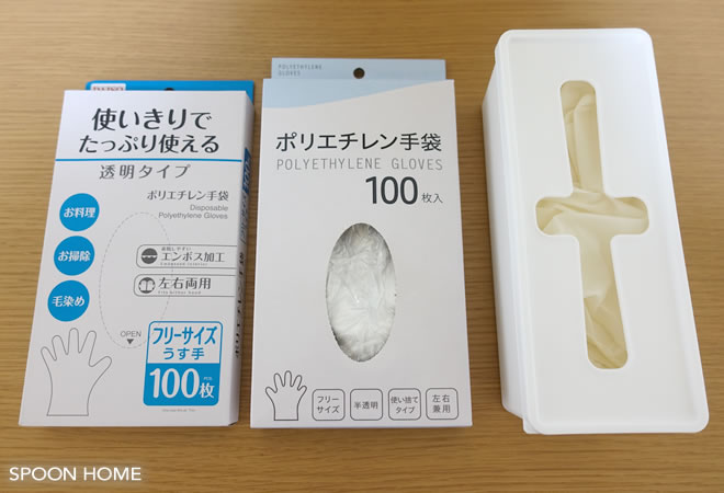 100均セリアのプルアウトボックスの収納アイデア 活用法をブログでレポート