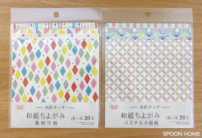 100均ダイソーの文房具「水彩タッチ 和紙ちよがみ」のブログ画像