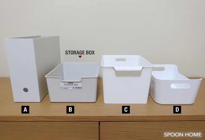 100均セリアのストレージボックスの収納ブログ画像