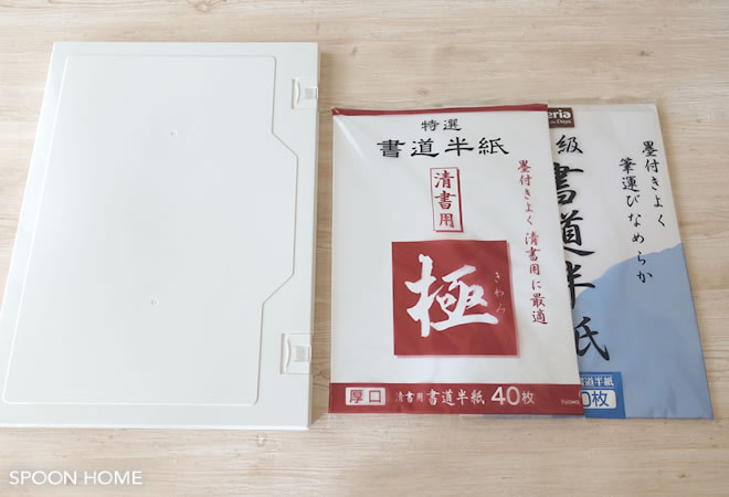 100均キャンドゥのA3ラージケースの収納ブログ画像