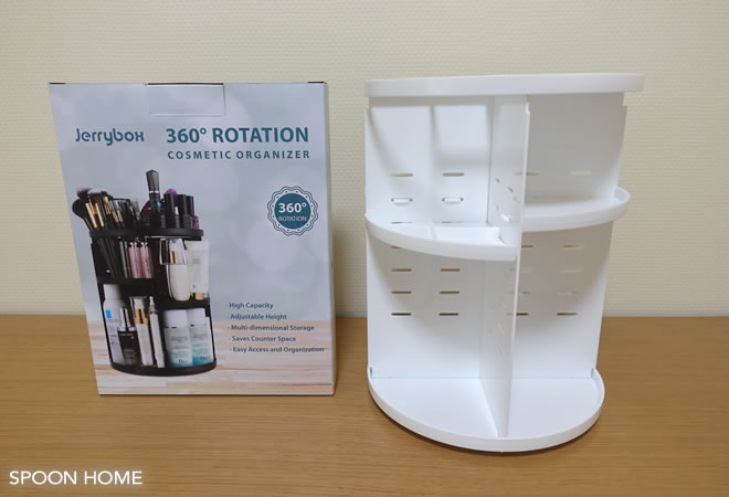 360度回転式コスメボックスのブログ画像
