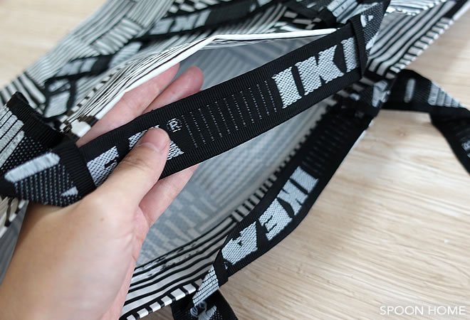 IKEAのおしゃれな商品・購入品「FISSLAキャリーバッグ」のブログ画像