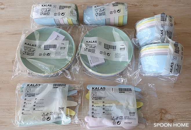IKEA子供用食器KALAS新色のブログ画像