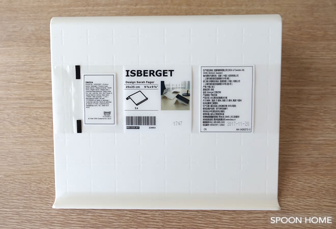 IKEAのおしゃれな商品・購入品「ISBERGET タブレットスタンド」のブログ画像