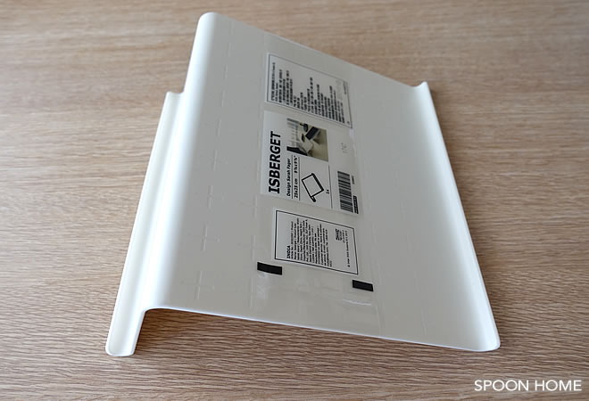 IKEAのおしゃれな商品・購入品「ISBERGET タブレットスタンド」のブログ画像