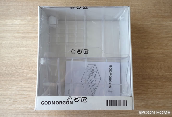 IKEAのおしゃれな商品・購入品「GODMORGONボックス 仕切り付き」のブログ画像