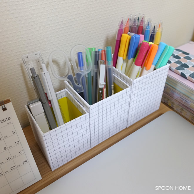 文房具の収納アイデア。100均・ニトリ・IKEAのおすすめ収納グッズ【ブログレポート】