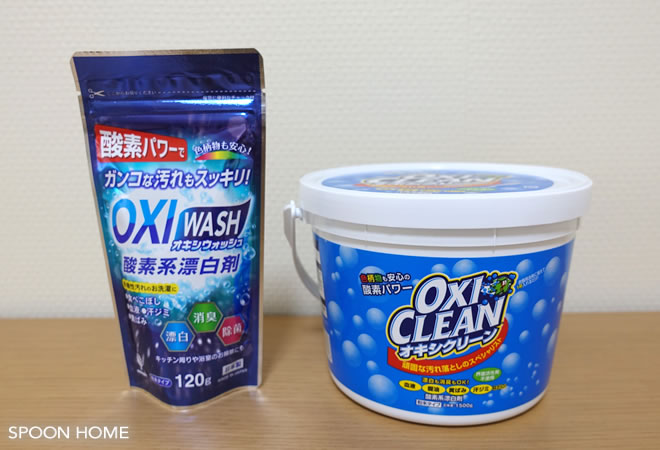 ダイソーの新商品「OXI WASH・オキシウォッシュ120g」のブログ画像